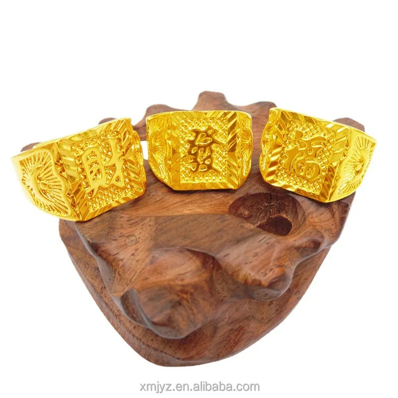 

Factory Direct Sales Placer Gold Jewelry Brass Gold-Plated Generous Ring Wholesale Men's Fortune Ring Opening