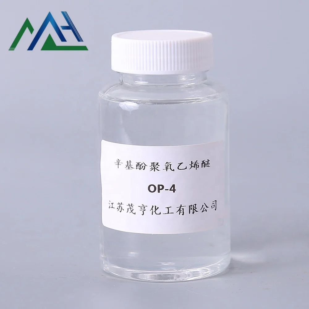 
Cas No 9036-19-5 Op 9 Styrene-butadiene latex emulsion polymerization emulsifier 