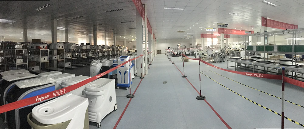 fACTORY (2)