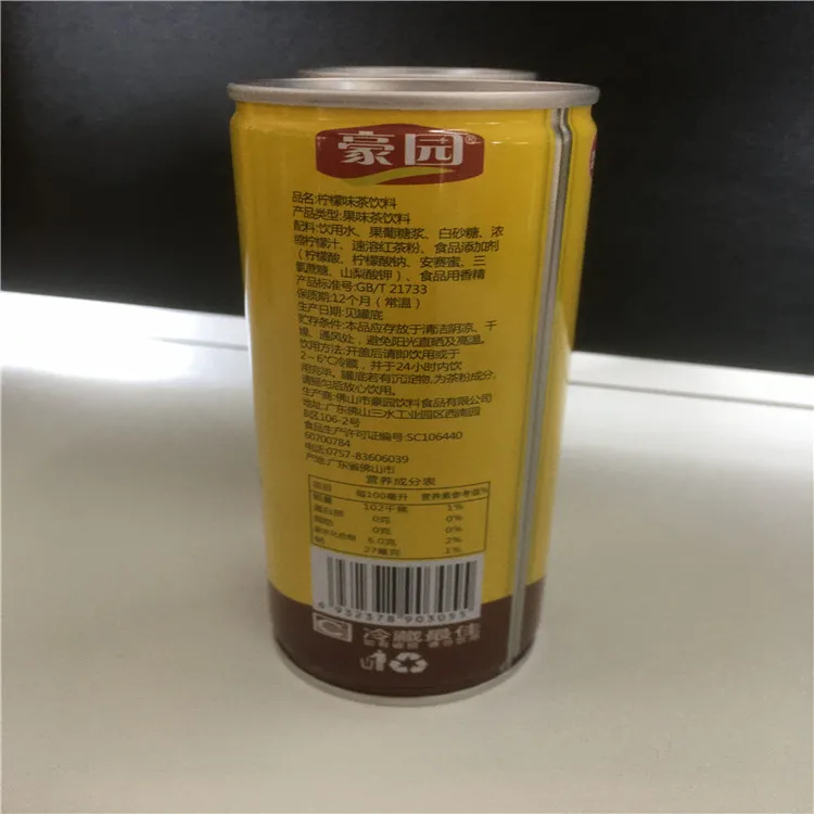 
Hongkong Style Lemon Tea 245ml Tinned Can Soft Drink Non Carbonated Health Beverages 