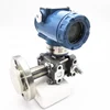Level Transmitter Flange Tank Level Transmitter, 4-20mA wireless Level Pressure Transmitter