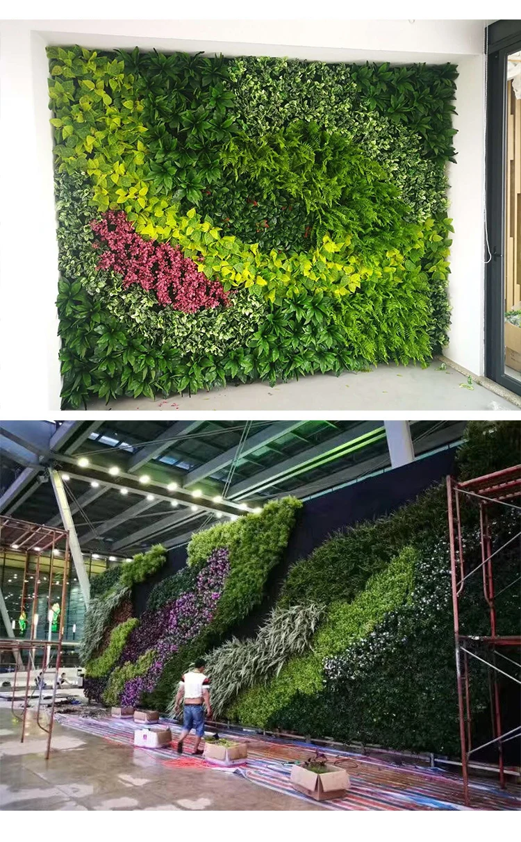 绿色植物墙做法图片