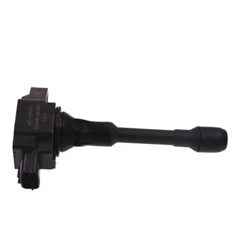 Hot Sale Hanshin Ignition Coil For Qashqai 2.0 Aic-4004g 22448-ja00c ...