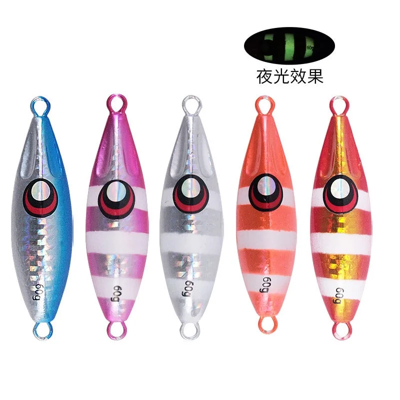 

Gorgons 30g/40g/60g metal jigs slow jigging lure luminous saltwater fishing lures, 5 colors