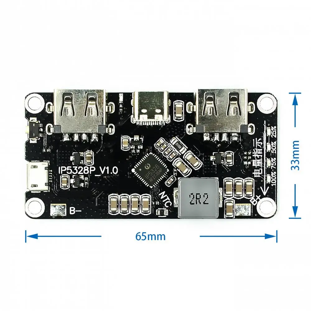 Ip5328p Power Bank Two-way Fast Charging Module Mobile Power ...