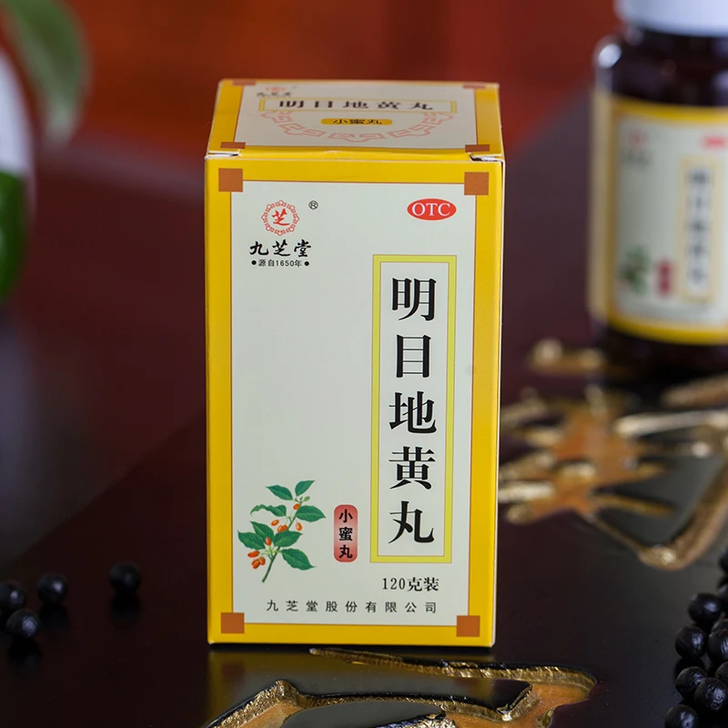 
Jiuzhitang MingMu DiHuang Wan Eye-brightening Rehmannia Pills Replenishes Liver and Kidney Yin Disperses wind and Heat Improves 