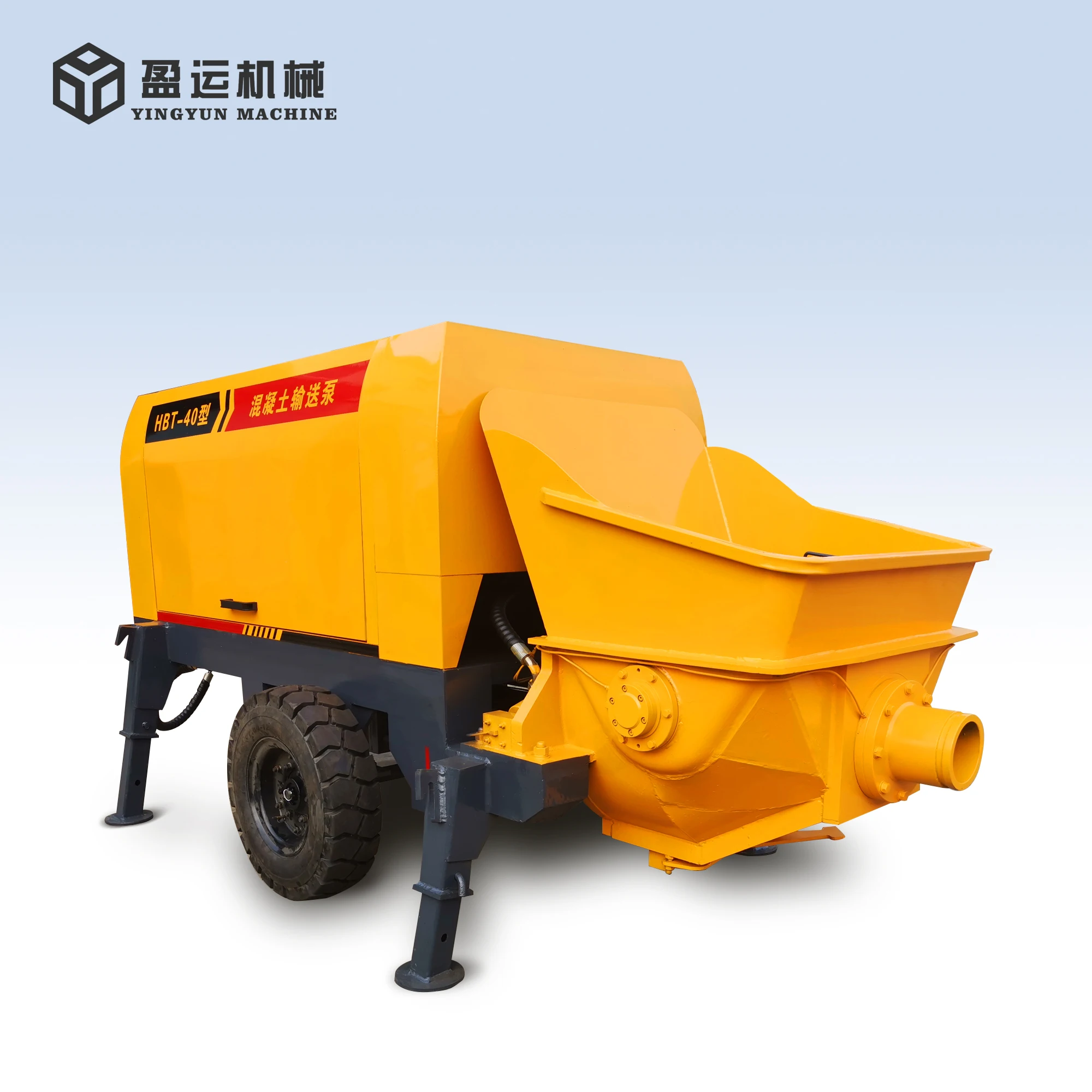 
HBT-40 portable small concrete pump 