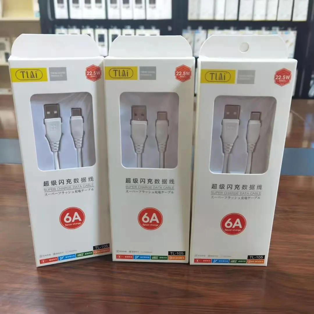 

super fast charging retail package 14years brand data charge micror cable for lighting typec usb
