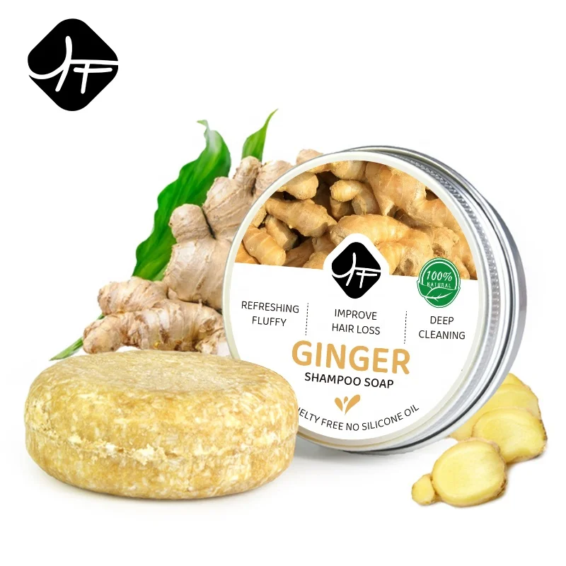 

Private Label Custom Moq Low Anti-Hair Loss Ginger Hair Soap Organic Natural Bath Shampoo Bar Soap