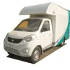Mobile Electric Food Truck With The Most Up-To-Date Equipment And Techniques