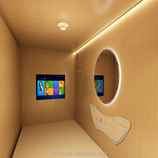 vertical capsule bed 