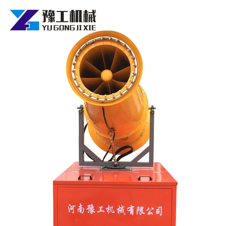 

Yugong Machinery Agricultural Pest Control Fog Cannon Mist Sprayer, Customized