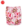 /product-detail/hot-sale-baby-reusable-pocket-cloth-diaper-washable-adjustable-free-shipping-cloth-diaper-62243511008.html