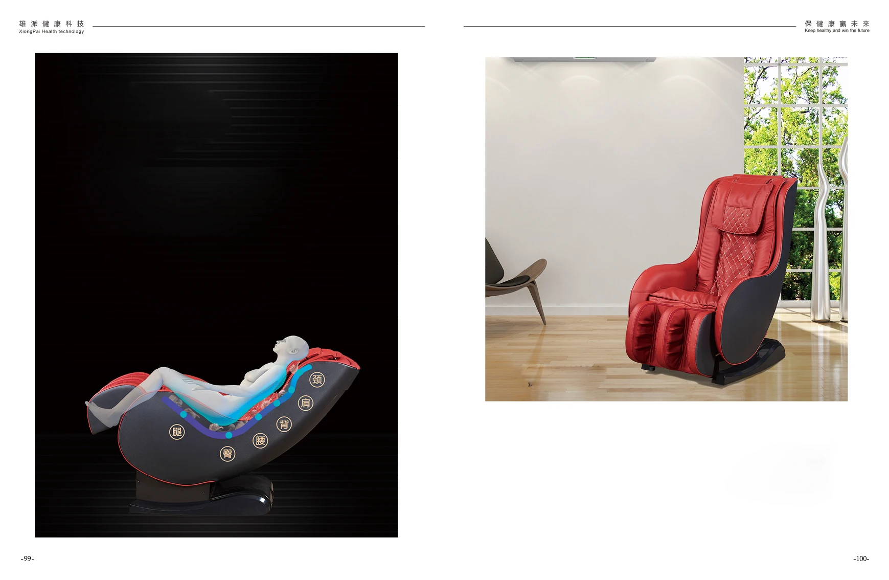 Reclining Chair Lazy Boy Home Theater Chairs Recliner Cinema Massage