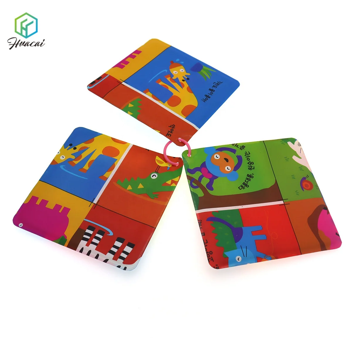 HC-Baby Books (6).jpg