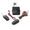 Car Remote Central Door Lock Keyless System Central Locking with Jumper option for +/-trunk release output