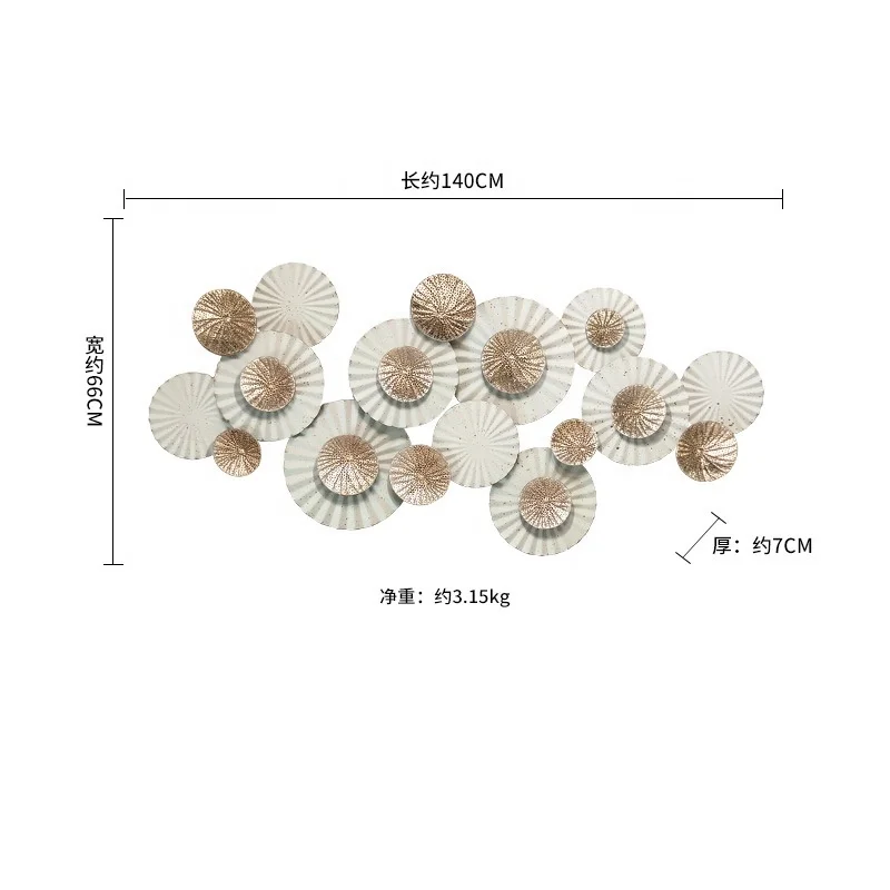 

Golden Round Metal Home Decor Nordic Luxury Living Room Wall Hanging, Gold