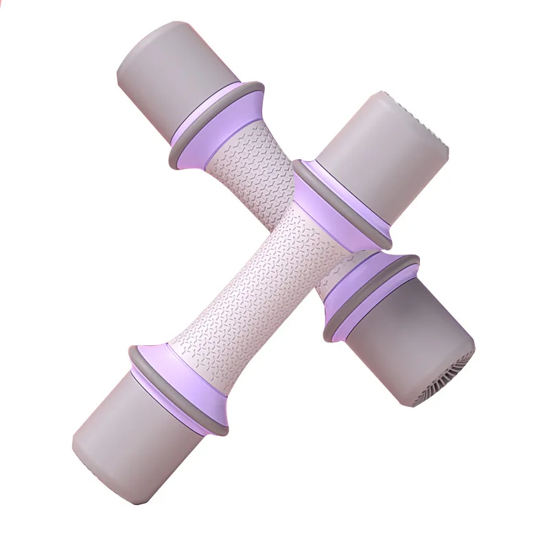 

Women Adjustable Yoga Home Indoor Gym Equipment Workouts Strength Training Fitness Dumbbell 4kg, Purple / blue