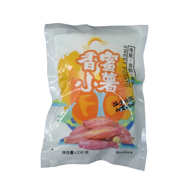 
Sealed Vacuum Pack Sweet Potato 