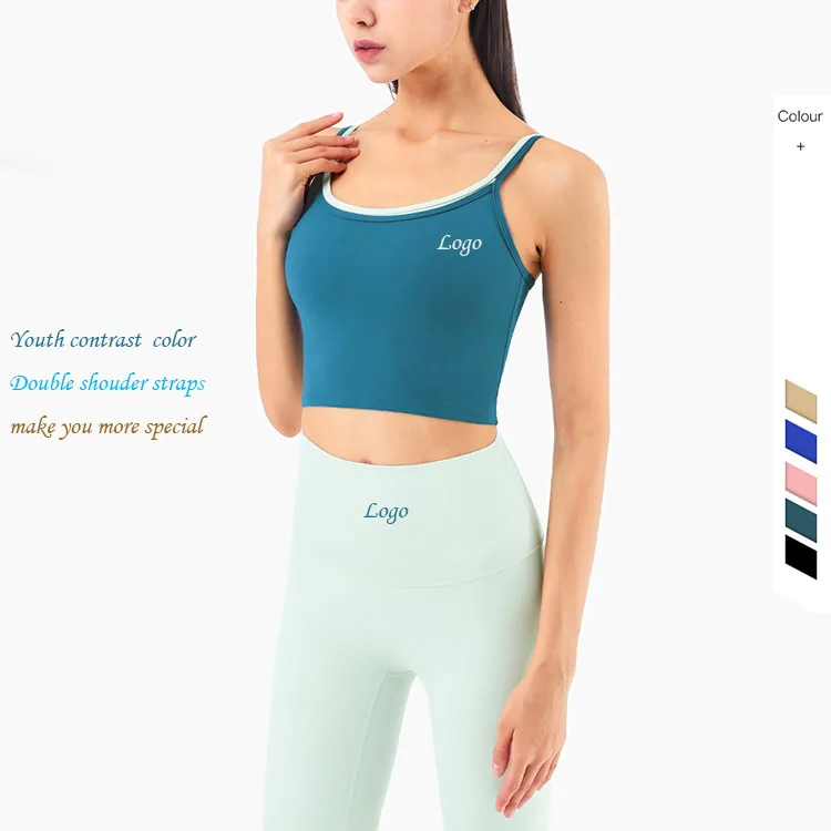 

2021 Organic Yoga Skin-friendly nude sports underwear two-color color matching double shoulder strap beauty back yoga bra women, Customized colors