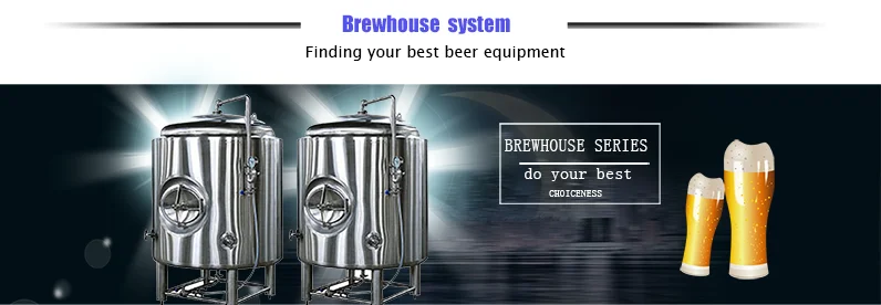 High Quality Stainless Steel Beer Brewing Tank