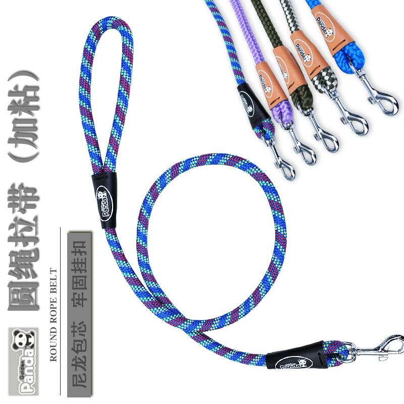 

Golden panda round rope with pet dog chain round dog rope dog leash