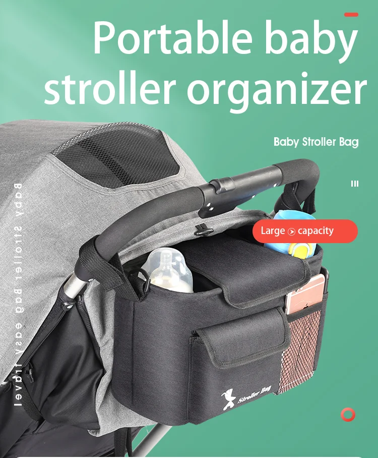 stroller organizers (1).jpg