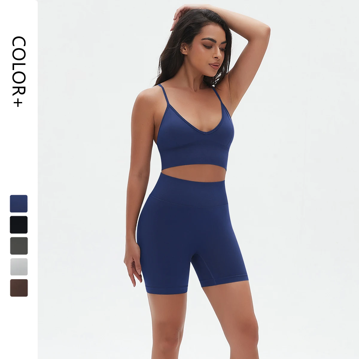 Breathable Gym Activewear Set