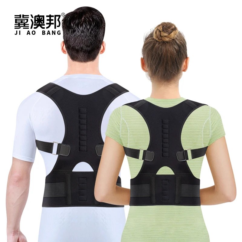 

Orthopedic back support belt with 10 Magnets Magnetic Posture Corrector