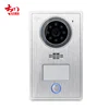 Safe House Intercom Video Door Phone Vandal Proof Panel Wired IP Villa Video Intercome Indoor Station Monitor