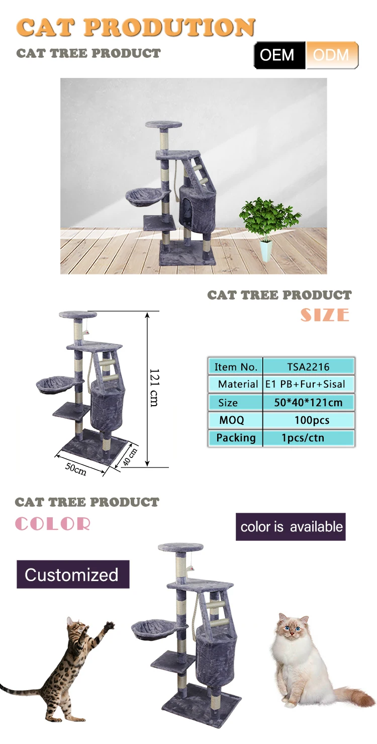 Extra Large Fashion Black Cat Tower Wholesale Floor To Ceiling Happy Made In China Pet Cat Tree