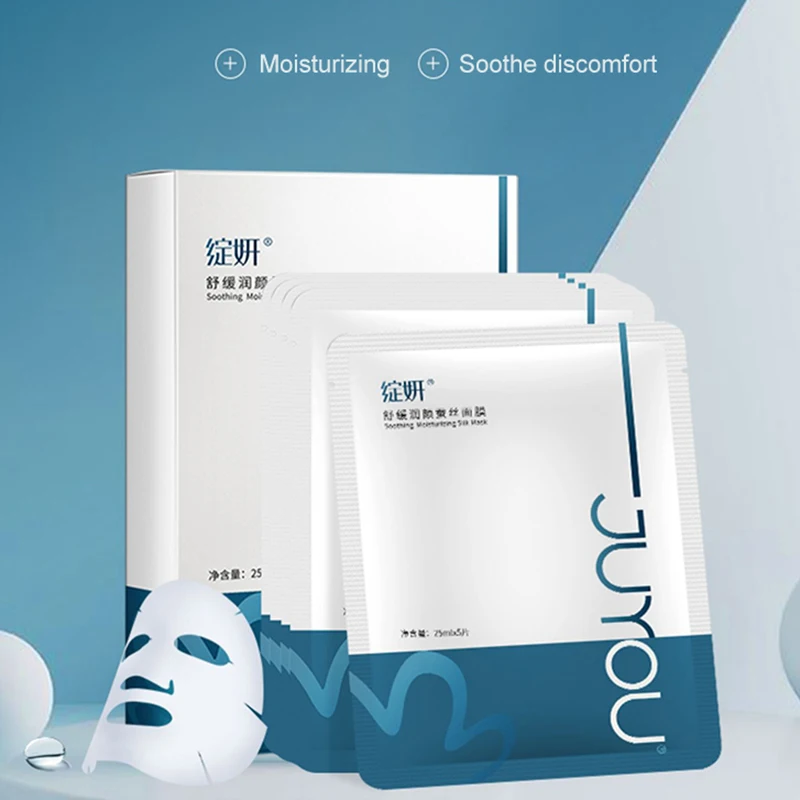 

JUYOU Top Quality OEM Skin Care Products Sensitive Skin Used Facial Mask 100% Safe Beauty Maks Silk Deep Hydrating Facial Mask