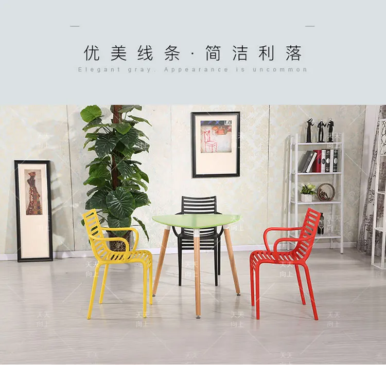 China Modern Furniture Novel Artistic Lounge Chair Modern Chair Cheap Used Lounge Chair Prices Low for Sale