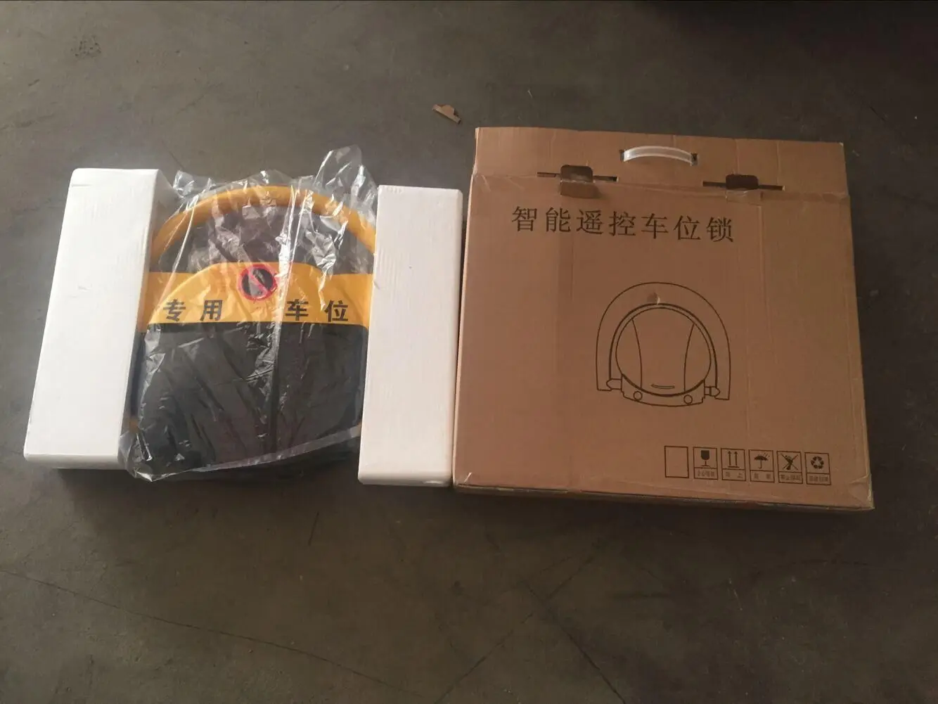 QQ20160429164933.jpg