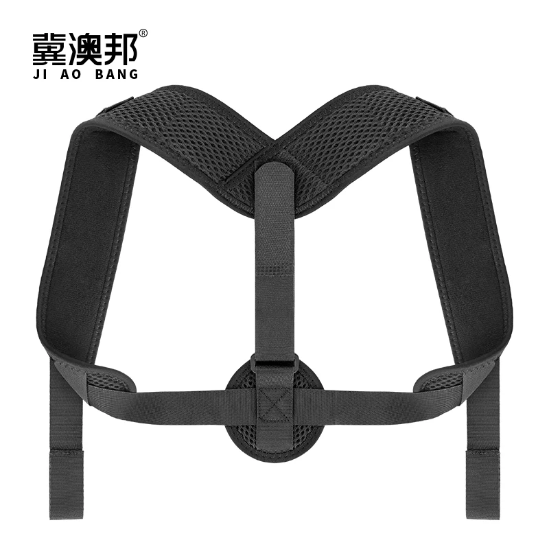 

Wholesale Adjustable Back Brace Shoulder posture corrector for men and women, Customized color