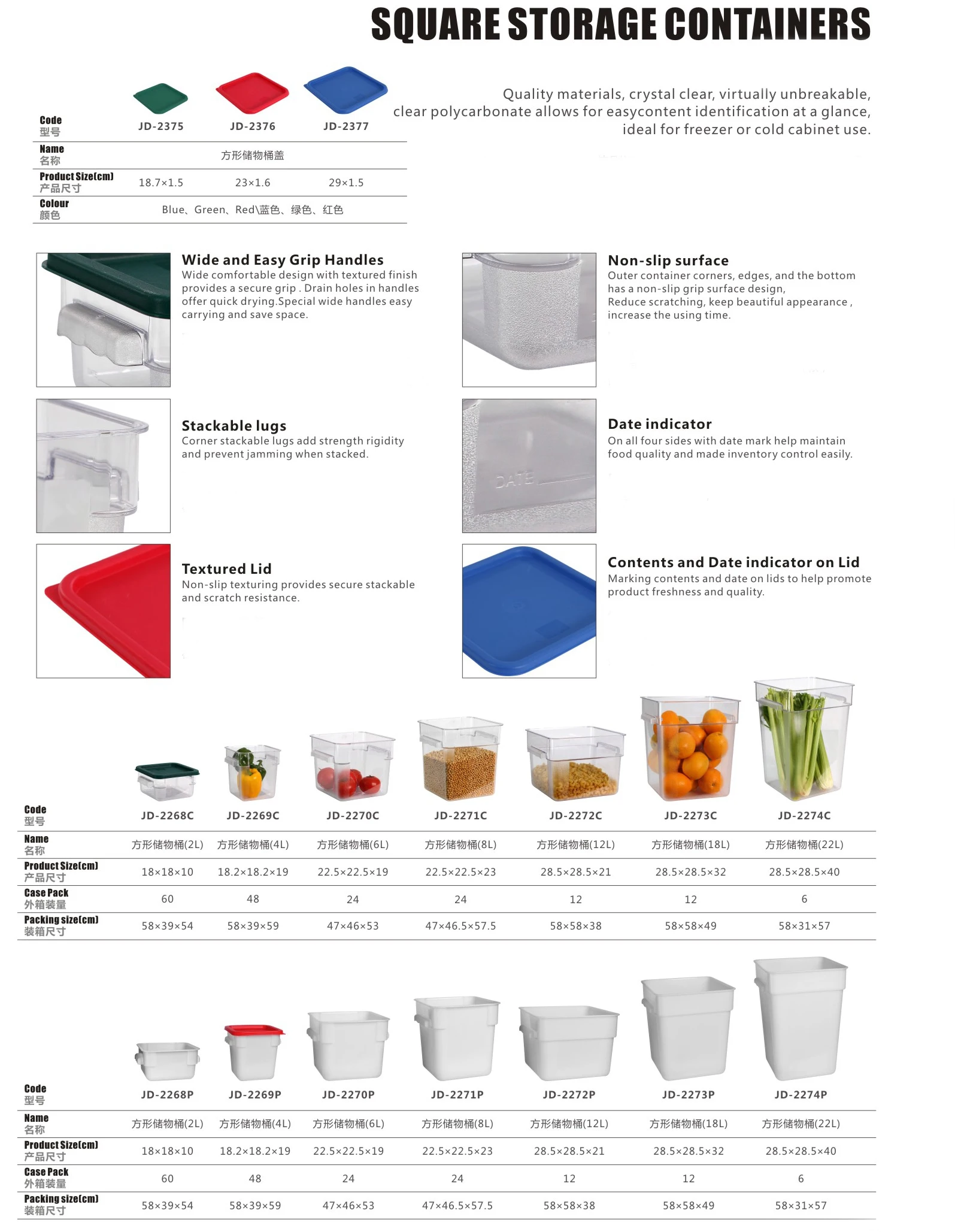 Portable Plastic Square Food Container Commercial Food Storage Containers Buy Storage