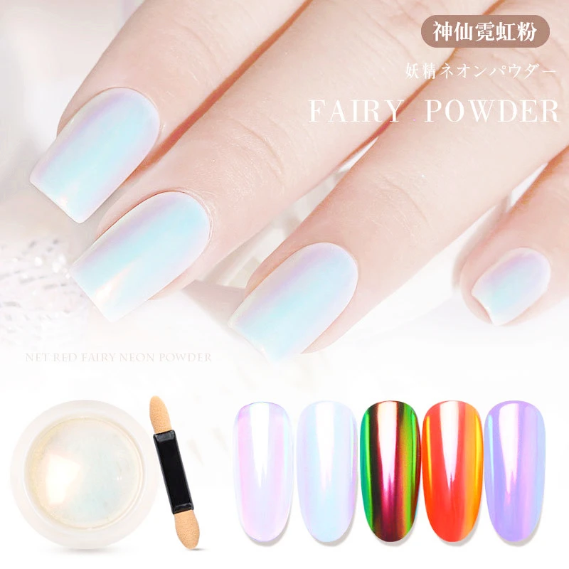 

High Quality Rainbow Aurora Nail Art Acrylic Paint iridescent pigment Neon mirror chrome powder Wholesale, 3 colors