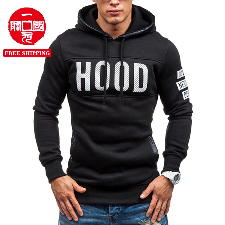 

Foreign trade Ouma fashion new casual youth letter hooded slim sports pullover sweater