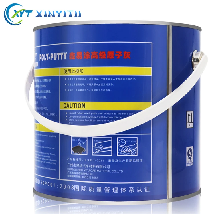 
car body filler automotive blade coating repair fast drying poly putty 