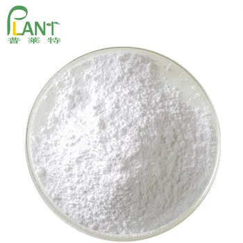 arbutin powder