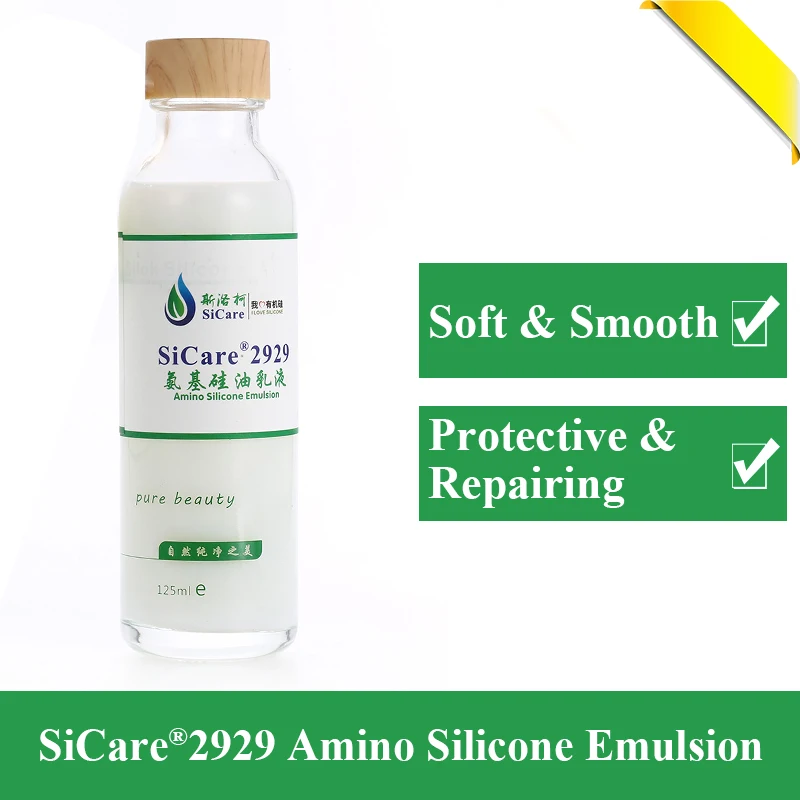 Sicare2929 Hair Conditioner Shampoo Wig Processing Ingredient Plump Silky Amino Silicone
