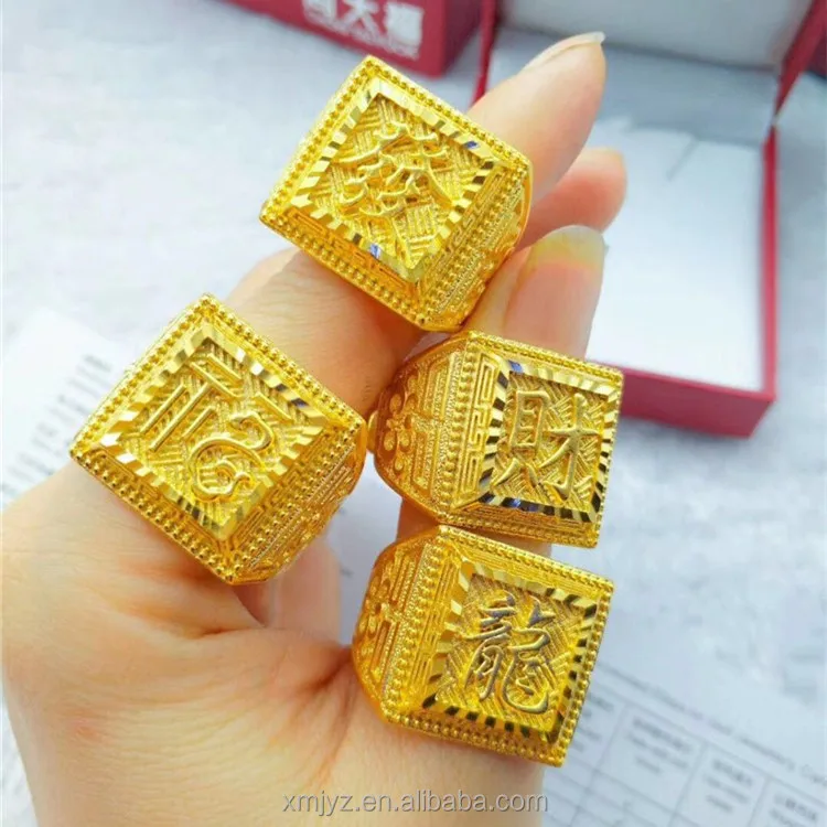 

Vietnam Placer Gold Jewelry Brass Gold-Plated Accessories Micro-Inlaid Gemstone Ring For Women Fashion Ornament