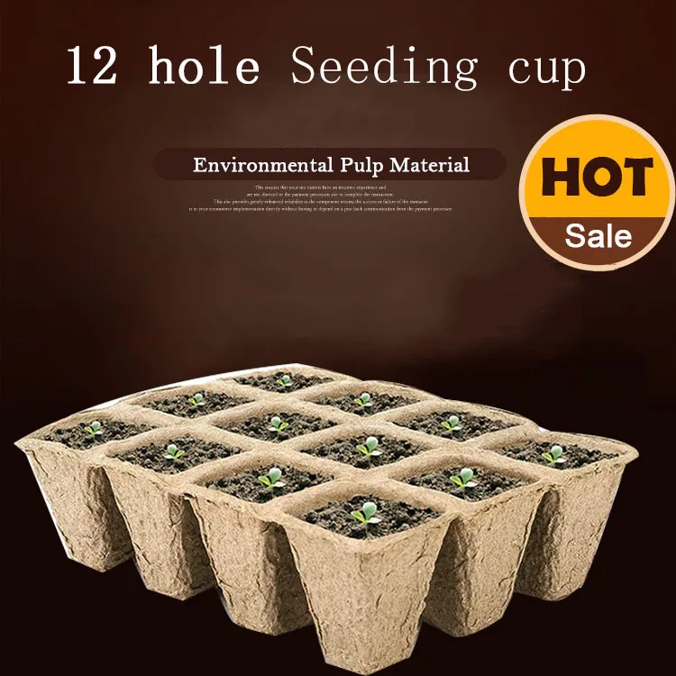 Hot Sale 12 Hole Seeding Cup Garden Plants Nursery Paper Pots