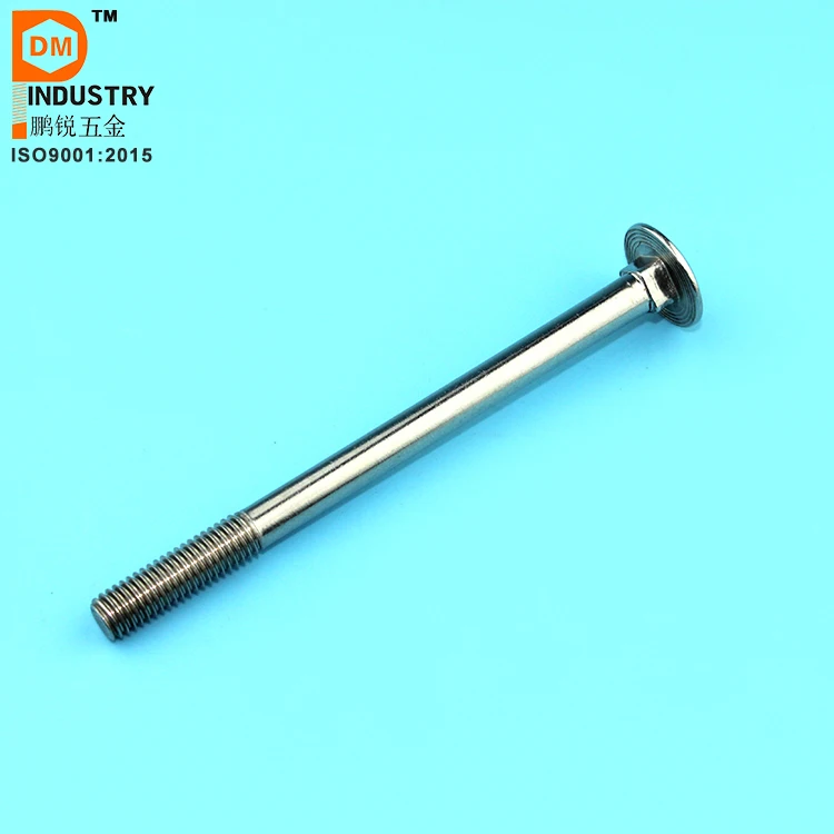 
cup head square neck bolts 