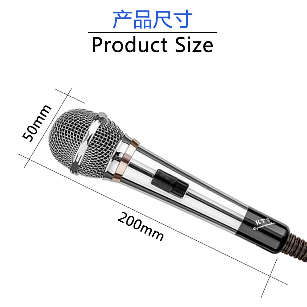 Gamsc05 Professional Karaoke Dynamic Wired Microphone Studio Recording