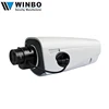 2Megapixel Full HD Access LPR Camera SAV-CMG5200LPB License Plate Recognition Dahua ANPR Camera Price