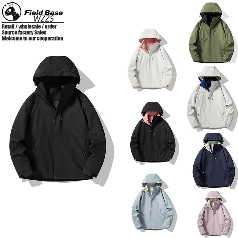 Hooded Windbreaker Jacket Outdoor Fitness
