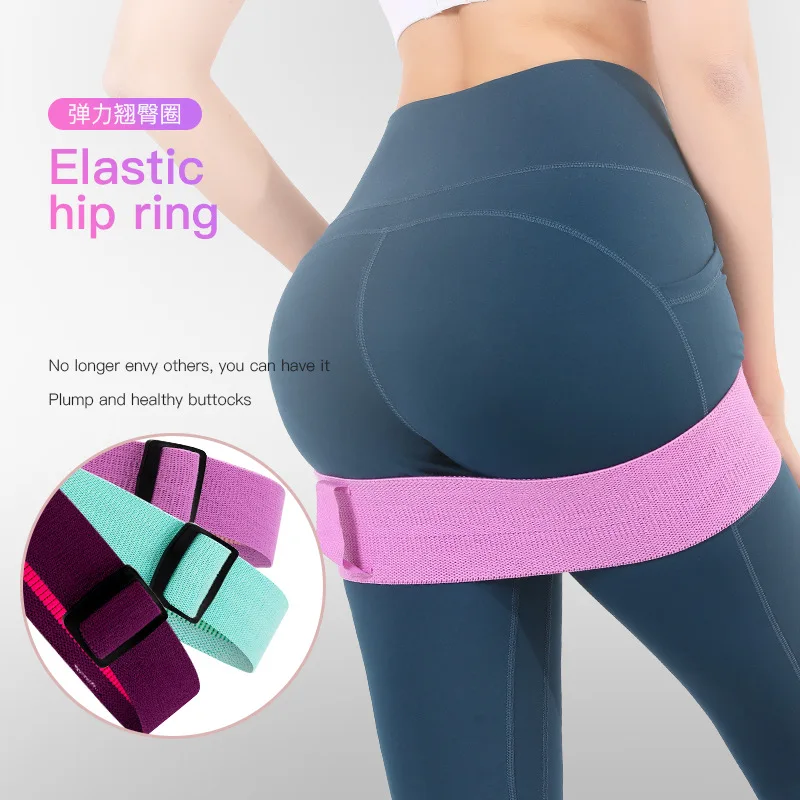

NQ SPORTS Adjustable Length In Hook Bands Wide Non-Slip Glute Workout Squat Hip Booty Fabric Resistance Bands, Custom