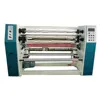ELT210 China Good Quality Bopp Cutting Machine And Bopp Tape Slitting Machine