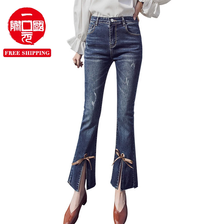 

2021 new high-waist bandage Korean version of thin spring and summer womens jeans